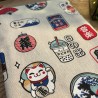 Pochette à livre - Kawaii